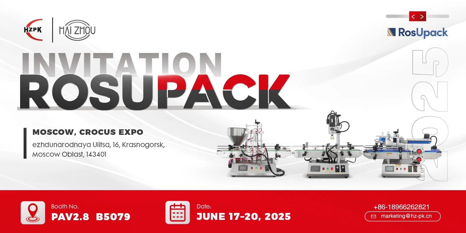 RosUpack 2025-6-6 RosUpack 2025-6-6